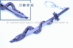 FANTASY SHOP~死亡筆記本（DEATH NOTE）L真皮不鏽鋼手機吊飾 歷史價格詳細信息