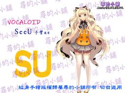 Seeu自製 復古棕色氣質小方包女手提包油蠟皮簡約單肩包斜挎小包 歷史價格詳細信息