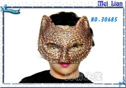 [美聯企業]全新聖誕節不織布聖誕帽《整套12頂96元》(聖誕節用品/角色扮演/表演道具/變裝/聖誕節帽子/耶誕帽) 歷史價格詳細信息