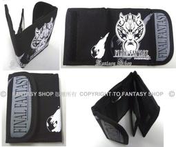 FANTASY SHOP~噬魂者（SOUL EATER）死神奇多死神標誌領夾別針 歷史價格詳細信息