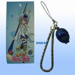 動漫手機鏈，火影忍者鑰匙鏈，肌肉男小人手機鏈，四肢可活動，品22846 歷史價格詳細信息