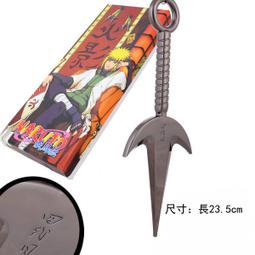 豬豬動漫館-火影忍者 面具 宇智波 斑面具 COSPLAY面具 歷史價格詳細信息