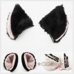 COSPLAY 黑色貓女造型短裙性感睡衣 情趣睡衣 制服誘惑【角色扮演  貓裝水手學生 全新商品】6654~戀愛物語~ 歷史價格詳細信息