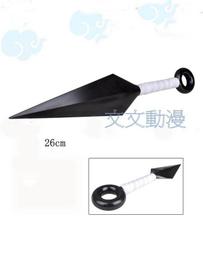 『文文動漫』火影忍者 曉組織鼬鞋 鳴人鞋子 佐助 忍者鞋 cosplay道具 歷史價格詳細信息