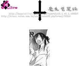 魔鬼愛麗絲/COS/COSPLAY/紋身貼紙/刺青/無夜國度/雅娜絲 歷史價格詳細信息