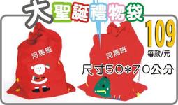 (大特價)每顆直徑約14mm,羊脂白玉圓珠手串(共15顆+葫蘆)~【大年和闐玉南京店】 歷史價格詳細信息