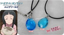 手工編製 劍穗 扇穗 書籤穗子 中國結流蘇U盤梳子手機掛穗飾品頭飾漢服掛飾(第3區)(台灣現貨) 歷史價格詳細信息