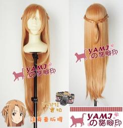 刀劍神域 亞絲娜 cosplay鞋 動漫cos鞋定做 歷史價格詳細信息