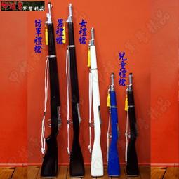 乙木羊農牧-健身優惠套組 歷史價格詳細信息