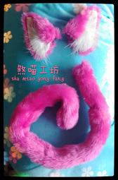 ♡煞喵工坊♡可愛大蝴蝶結 香蕉夾 手創限量 粉紅賣場 歷史價格詳細信息