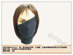 火影忍者卡卡西短袖純棉T恤男裝女休閑寬松上衣夏季動漫卡通學生#男裝 歷史價格詳細信息