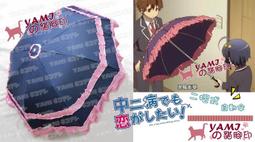 訂製【貓腳印】《我的英雄學院》爆豪勝己｜同人｜cosplay 歷史價格詳細信息