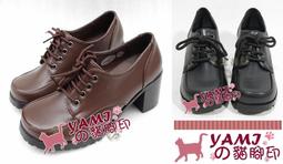 【cosplay】日系學生製服 學生裝夜店角色扮演 超薄便利裙開叉冰絲 薄透緊身 情趣角色服 歷史價格詳細信息