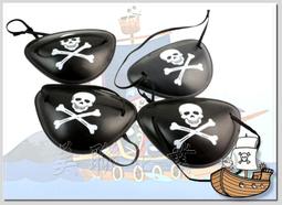 [美聯企業]全新虎克船長海盜手鉤(角色扮演/化妝舞會/海盜勾手/海盜手勾/海盜鉤/海盜配件/活動表演道具/萬聖節道具) 歷史價格詳細信息