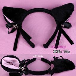 COSPLAY 黑色貓女造型短裙性感睡衣 情趣睡衣 制服誘惑【角色扮演  貓裝水手學生 全新商品】6654~戀愛物語~ 歷史價格詳細信息