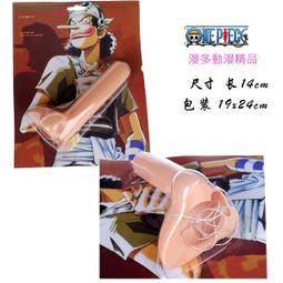 Cosplay 角色扮演 海賊王鯊魚人 練習刀劍  長刀  鋸刀  道具 擺飾  ~~木頭材質 歷史價格詳細信息