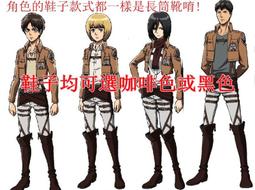 進擊的巨人兵長同款周邊利威爾cos短袖T二次元動漫日系長袖襯衫潮#皇運 歷史價格詳細信息