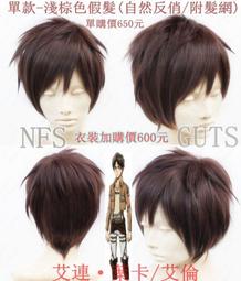 阿倫艾弗森長袖純棉艾費森T恤男女裝籃球星衣服休閑打底衫球衣夏#男裝 歷史價格詳細信息