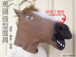 【當日出貨】頭皮按摩梳 矽膠浴刷 水晶透明 清潔頭皮 洗髮 按摩刷 帶手柄 洗頭刷 頭皮按摩 紓壓 氣囊 洗頭 E31 歷史價格詳細信息