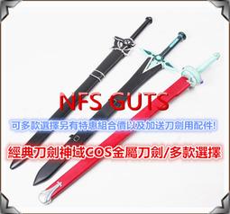 全新收藏品釋出 1/43 Porsche 718 Boxster S 全球限量版SPARK 歷史價格詳細信息