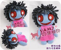 ED019A【貓腳印】《東方Project》犬走椛｜白澤球｜玩偶.布偶.娃娃｜Cosplay.Cos 歷史價格詳細信息