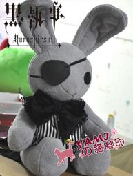 暫無現貨EH067A【貓腳印】《一起這裡那裡》禦庭摘希｜藍紫漸變色｜貓耳天線可拆卸｜假髮 Cosplay.Cos 歷史價格詳細信息