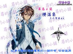 6x6cm日本CakeLand附蓋迷你正方型吐司烤模-50克-日本製 歷史價格詳細信息