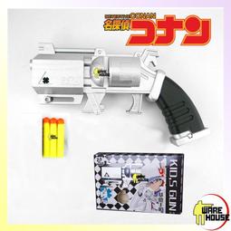 (贈1兒童同住)-瑞穗天合國際觀光酒店-城堡精緻客房 歷史價格詳細信息