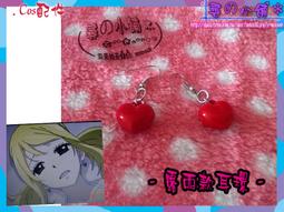 尋的小舖【現貨】Vocaloid  V家系列 巡音 仙度瑞拉 蝴蝶 Cosplay 紋身貼紙 歷史價格詳細信息