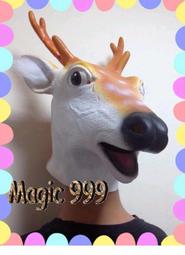 [MAGIC 999]搞笑頭套 面具 靠杯 面具 頭套 暴牙 猛男系列 全新豋場~特價599NT 歷史價格詳細信息