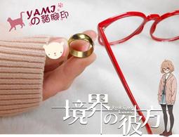 加購60元 2.5 吋 外接式硬碟 布面 彩織紋 防撞 硬殼包 黑色 1T 1TB 2T 2TB 歷史價格詳細信息