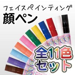 [1支]日本製 EBiSU惠百施 高級天然軟毛牙刷 天然毛牙刷 馬毛+羊毛(牙齦弱使用佳) 歷史價格詳細信息