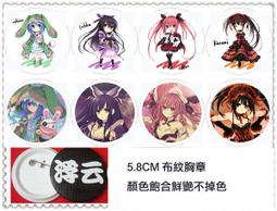 狂神＋一蹭光茵變身緣（簡體書，全７冊）┅唐家三少┅一部關於夢想與夥伴的熱血奇幻 歷史價格詳細信息