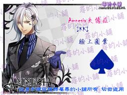 尋的小舖【現貨】紋身貼紙 海貓鳴泣之時 貝阿朵莉切 謝絲塔 片翼の鷲 腿部紋身 cosplay TS00029 歷史價格詳細信息