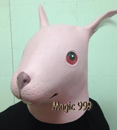 [MAGIC 999]搞笑頭套 面具 靠杯 面具 頭套 暴牙 猛男系列 全新豋場~特價599NT 歷史價格詳細信息