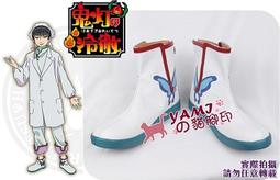 腳印白色短褲女夏季薄2024新款高腰外穿休閒闊腿中褲運動五分褲 歷史價格詳細信息