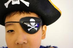 中華海員紀念---國旗--軍艦---品如圖 歷史價格詳細信息