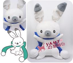 ED019A【貓腳印】《東方Project》犬走椛｜白澤球｜玩偶.布偶.娃娃｜Cosplay.Cos 歷史價格詳細信息