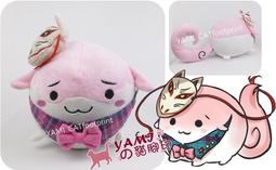 ED019B【貓腳印】《東方Project》犬走椛｜白澤球｜玩偶.布偶.娃娃｜Cosplay.Cos 歷史價格詳細信息