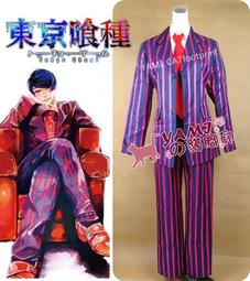 EM100A【貓腳印】《航海王 / 海賊王》特拉法加爾羅 套頭衫 cosplay/cos 歷史價格詳細信息