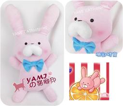 ED019B【貓腳印】《東方Project》犬走椛｜白澤球｜玩偶.布偶.娃娃｜Cosplay.Cos 歷史價格詳細信息