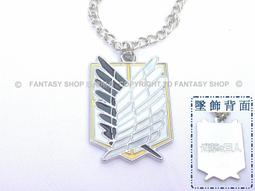 【進擊的巨人 Attack on Titan】OVERSIZE落肩版型短袖漫畫動漫動畫卡通T恤 購買多件多優惠【賣場四】 歷史價格詳細信息