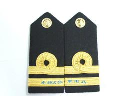 OFFICER 船長牌 油漬煙燻鱈魚嫩肝120g 罐頭[AC200316] 歷史價格詳細信息