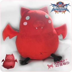 ED071A【貓腳印】《艦隊collection》收藏報錯娘｜玩偶.布偶.娃娃｜Cosplay.Cos 歷史價格詳細信息