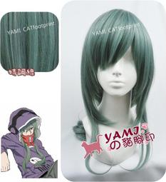 EH053A【貓腳印】《黑執事》謝爾&middot;凡多姆海伍｜灰混藍｜短髮｜假髮Cosplay.Cos 歷史價格詳細信息