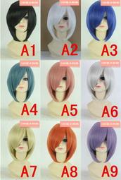 ????現+預???? 萬用 短髮 反翹收臉髮 30cm 多色 粉 黃 白 黑 藍 綠 cosplay 假髮 ????????尋的小舖 歷史價格詳細信息