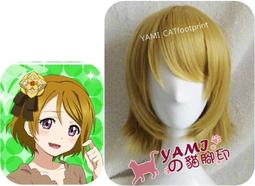 love live!假髮絢瀨繪里/高坂穗乃果/矢澤妮可/ 園田海未/東條希/南小鳥/星空凛/西木野真姬/小泉花陽 歷史價格詳細信息