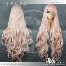 【柒柒Cosplay】79cos終極一班阿瑞斯之手手甲手套動漫裝備cosplay道具精品3270 歷史價格詳細信息