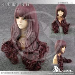 【柒柒Cosplay】日本正版 排球少年 圓滾滾毛絨玩偶 M size中號20cm動漫周邊 歷史價格詳細信息