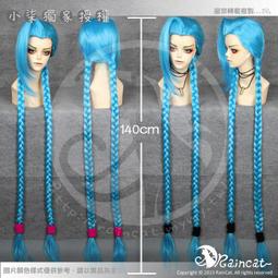 lol英雄聯盟cos雙城之戰2蔚凱特琳cosplay二次元動漫 歷史價格詳細信息